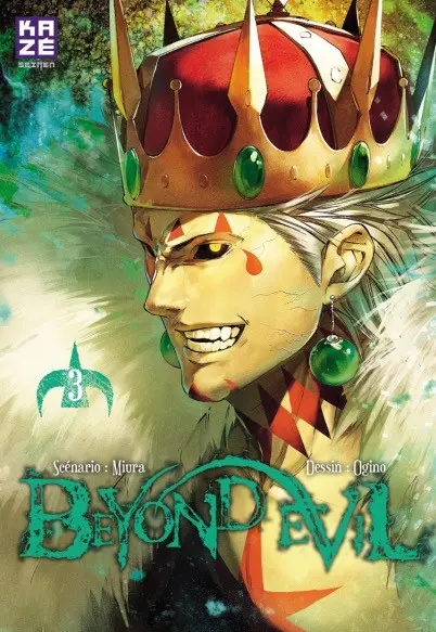 Beyond evil 3