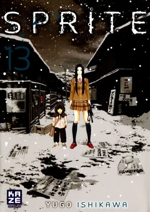 Sprite 13