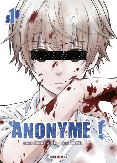 Anonyme ! 1