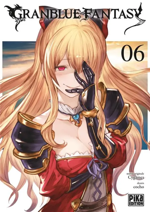 Granblue Fantasy 06
