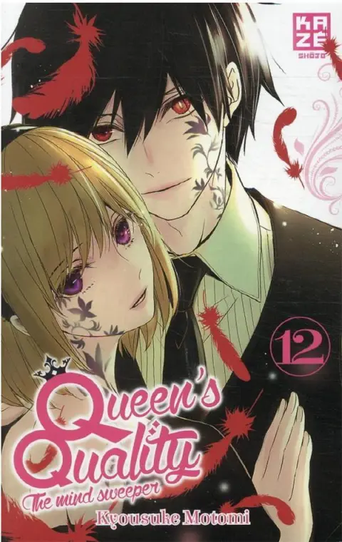 Queen's quality, the mind sweeper 12