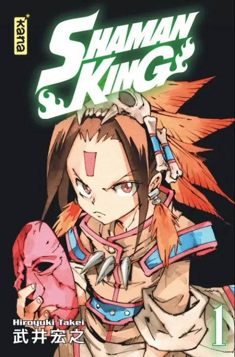 Shaman King - Star Edition