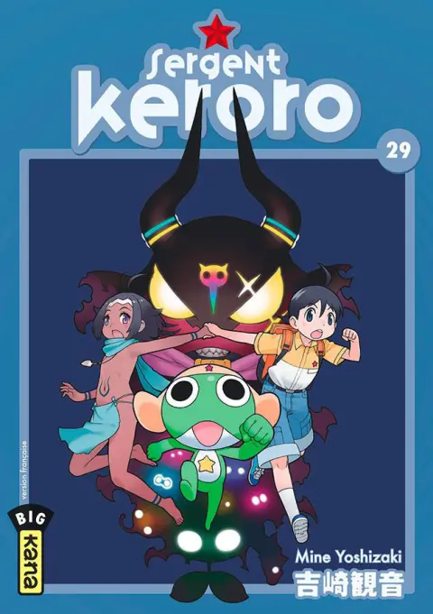 Sergent Keroro 29