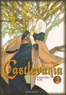Couverture de l'album Castlevania 2