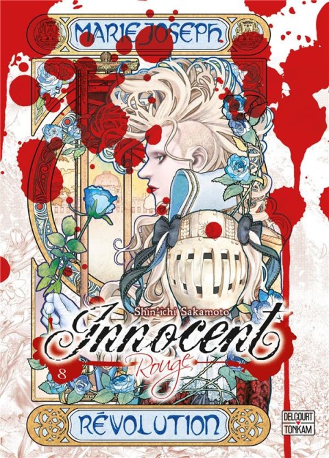 Couverture de l'album Innocent Rouge 8 La guillotine