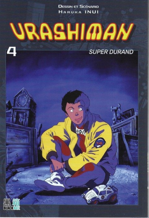Urashiman - Super Durand 4