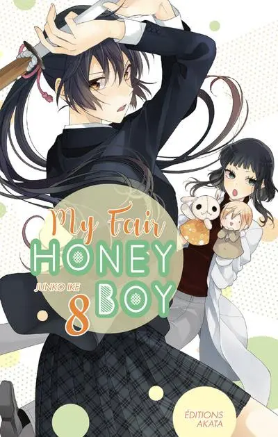 My Fair Honey Boy 8