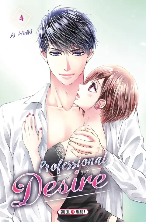 Professional desire 4