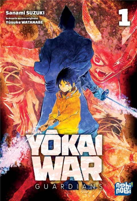 Couverture de l'album Yôkai war - Guardians 1