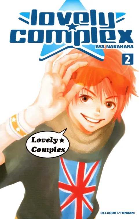 Lovely Complex 2