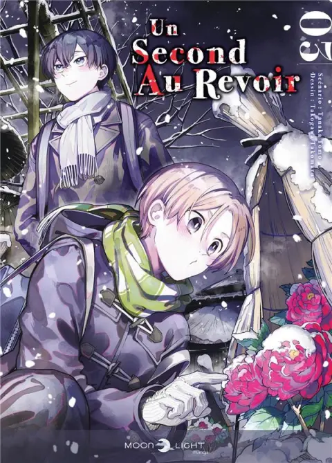 Un Second Au Revoir 03
