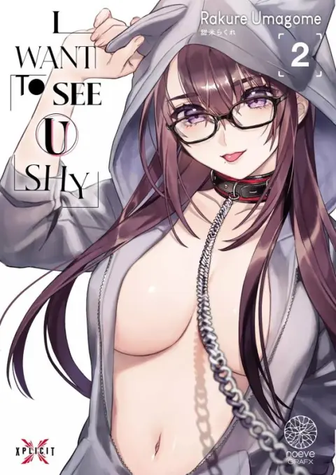 I want to see u shy 2