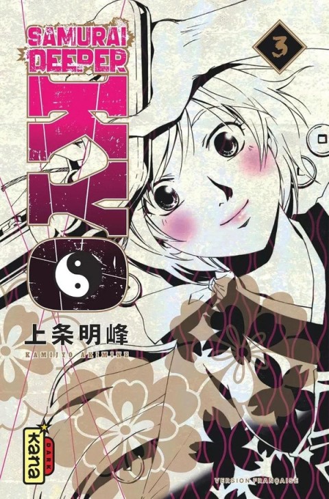 Couverture de l'album Samurai Deeper Kyo 3 Tome 3