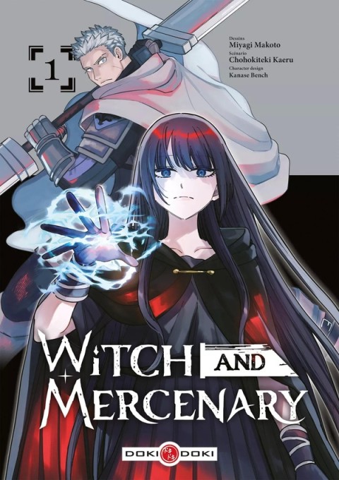 Witch and Mercenary 1
