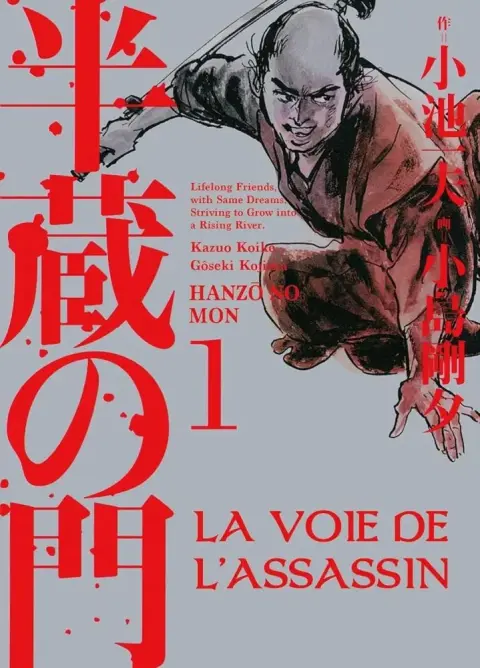 La voie de l'assassin