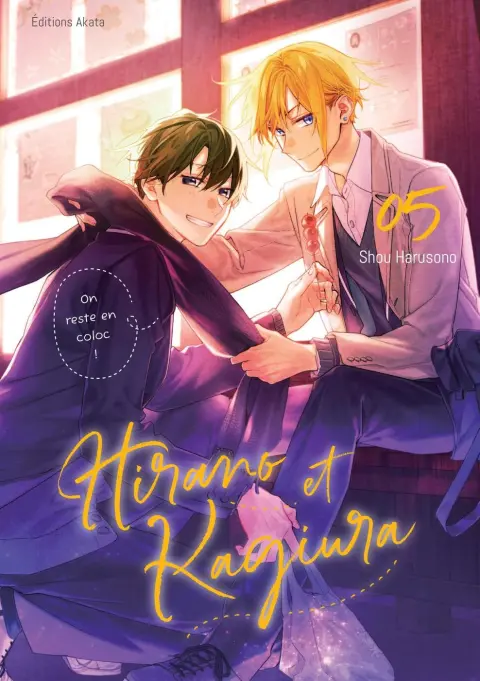 Hirano et Kagiura 05