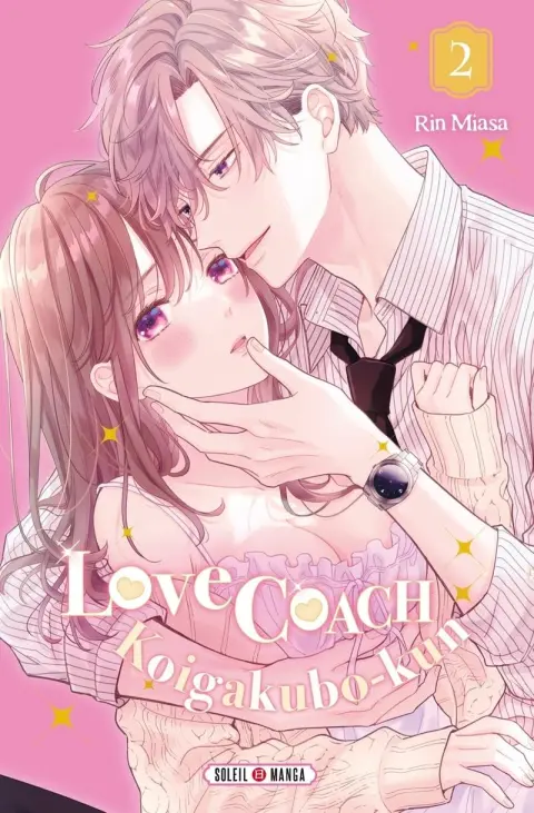 Love Coach Koigakubo-Kun 2