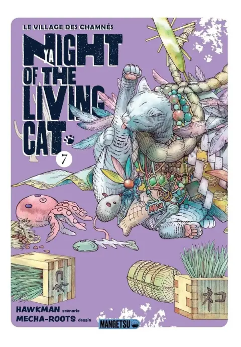 Night of the Living Cat 7