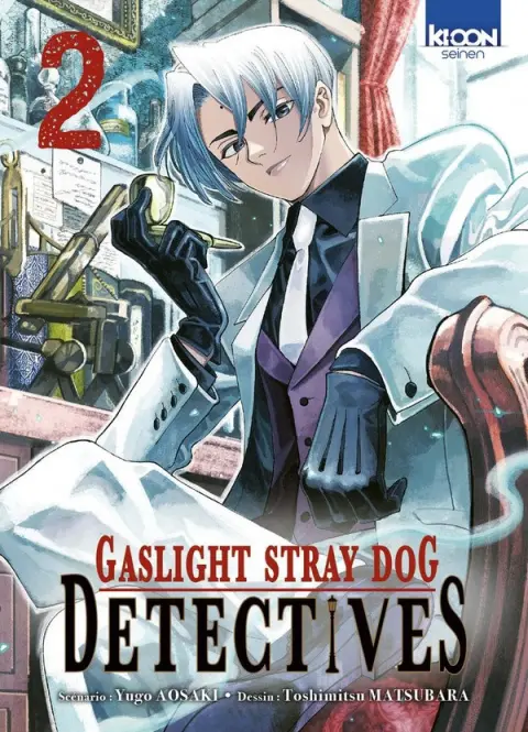 Gaslight Stray Dog Detectives 2