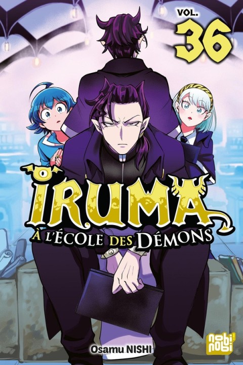 Iruma à l'École des Démons Vol. 36