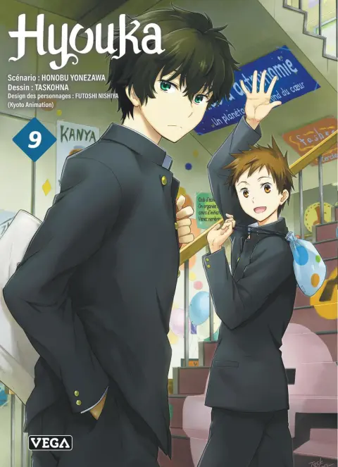 Hyouka 9