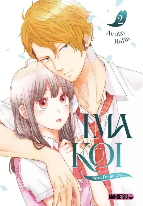 Ima Koi - Now, I'm in Love. 2
