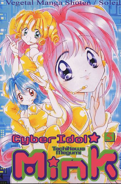 Couverture de l'album Cyber Idol Mink 5
