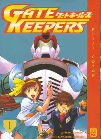 Gate keepers