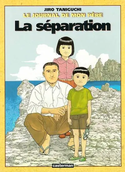 Le Journal de mon père Tome 2 La séparation