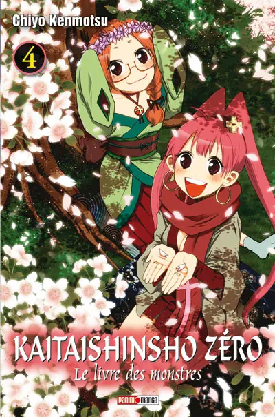 Kaitaishinsho zéro - Le livre des monstres 4