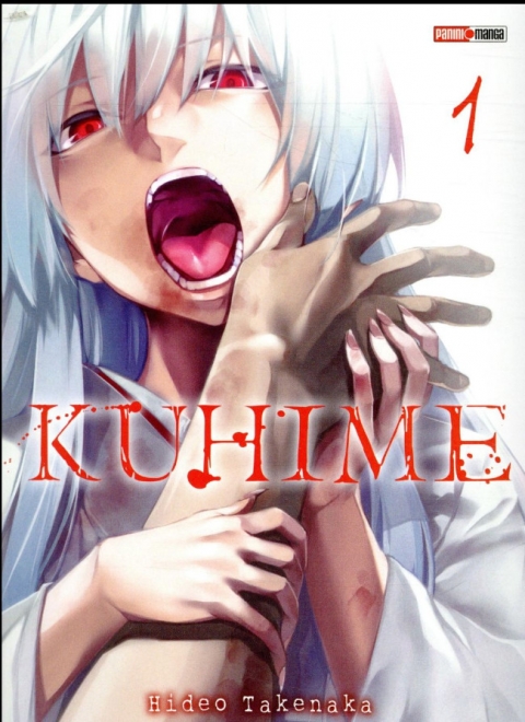 Couverture de l'album Kuhime 1