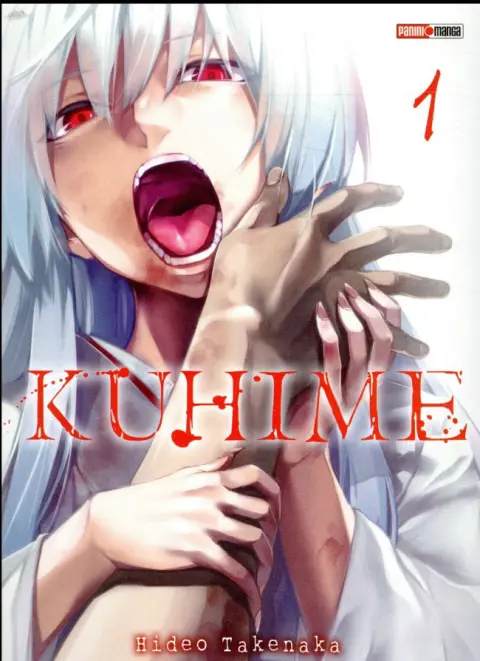 Kuhime 1