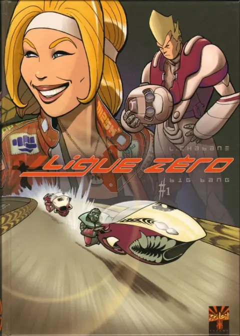 Ligue zéro