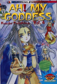 Ah ! My Goddess Vol. 4