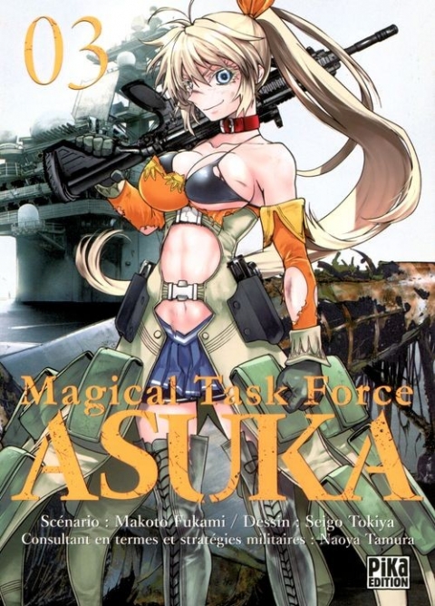 Couverture de l'album Magical Task Force Asuka 03