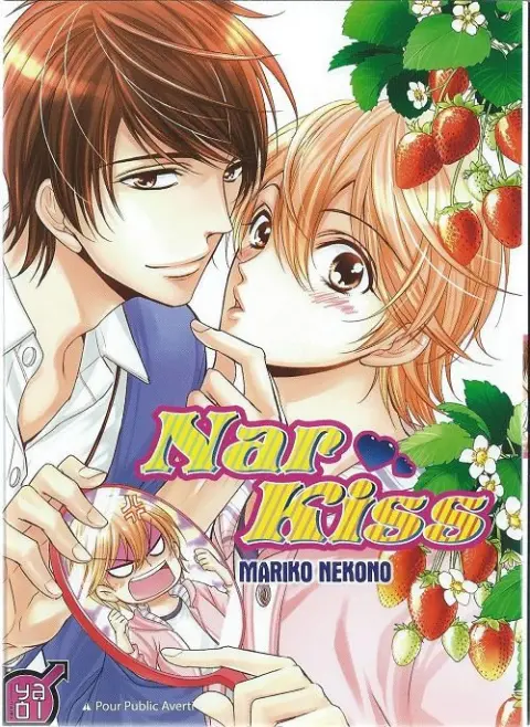Nar Kiss