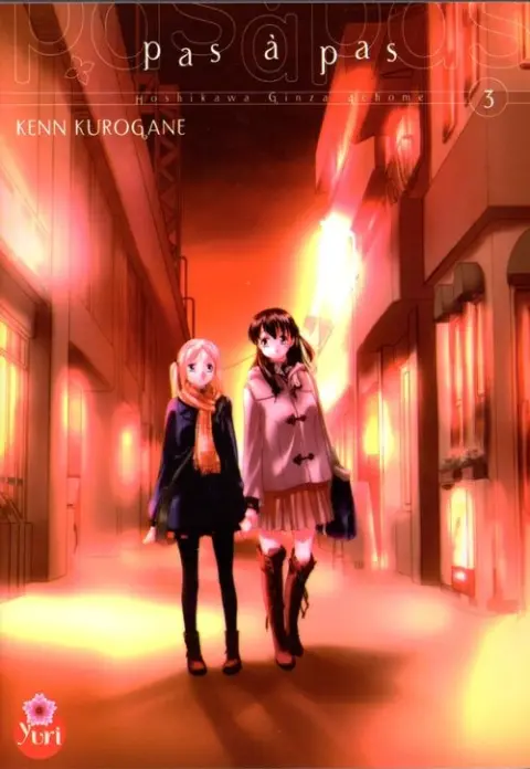 Pas à pas 3