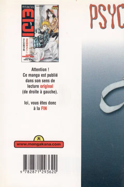 Verso de l'album Psychometrer Eiji 1