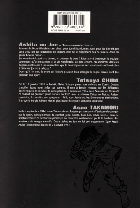 Verso de l'album Ashita no Joe Tome 6