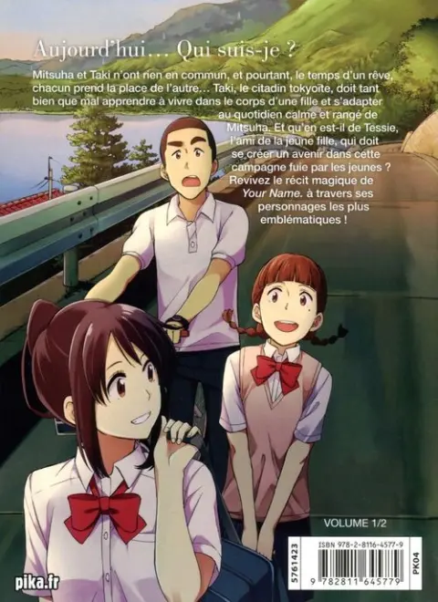 Verso de l'album Your Name : Another Side : Earthbound 01