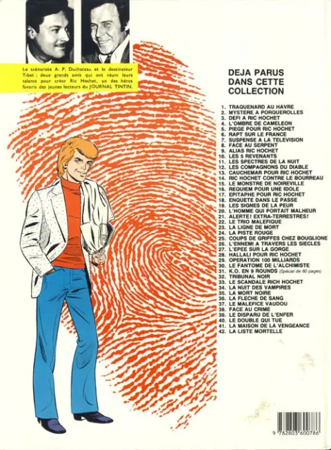 Verso de l'album Ric Hochet Tome 7 Suspense à la télévision