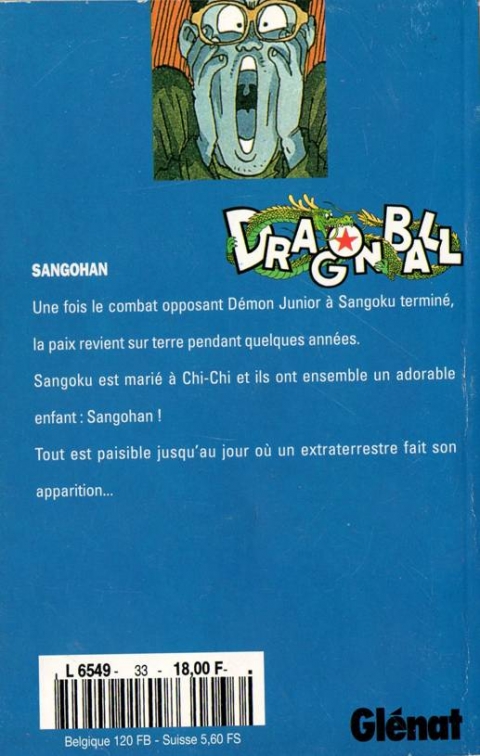 Verso de l'album Dragon Ball Tome 33 Sangohan