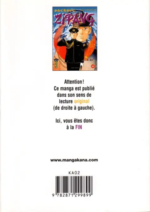 Verso de l'album Zipang 11