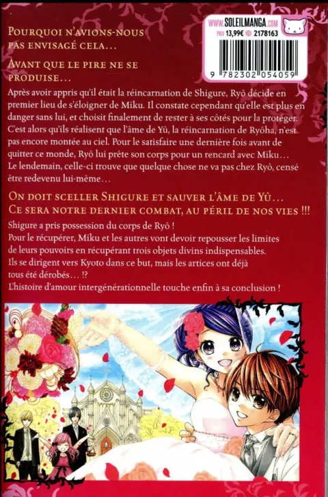 Verso de l'album Scarlet Fan. A Horror love romance 11 - 12