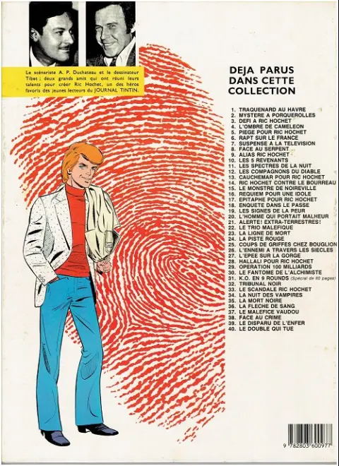 Verso de l'album Ric Hochet Tome 27 L'épée sur la gorge