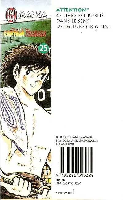 Verso de l'album Captain Tsubasa Tome 25 En route pour l'avenir