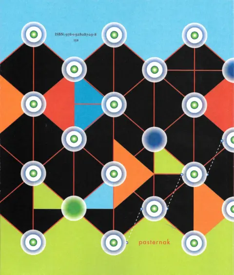 Verso de l'album Particules