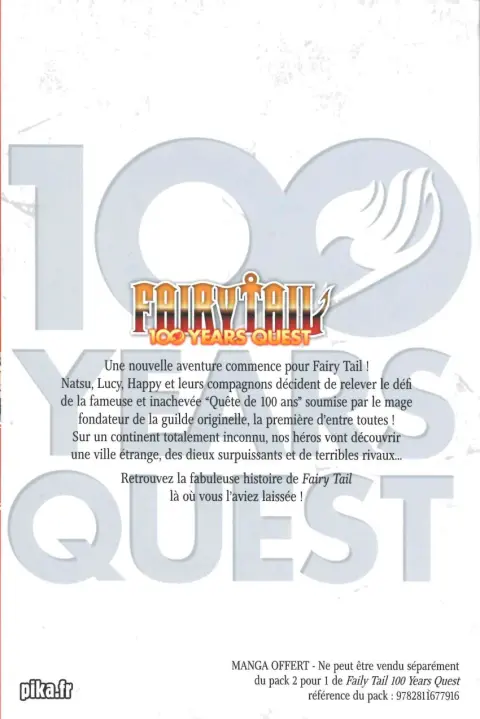 Verso de l'album Fairy Tail - 100 Years Quest 1