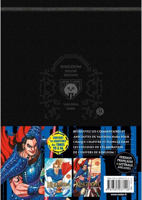Verso de l'album Kingdom 8