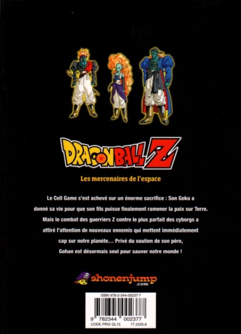Verso de l'album Dragon Ball Z - Les Films Tome 9 Les Mercenaires de l'espace